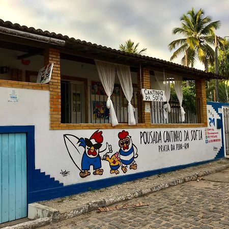 Pousada Cantinho Da Sofia Na Pipa - Rn Praia de Pipa Экстерьер фото